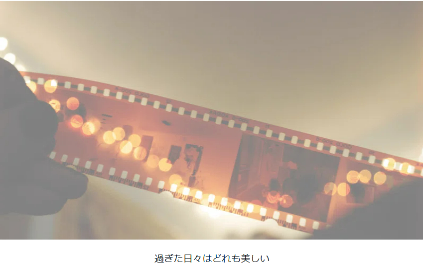 タイトルなし10.png