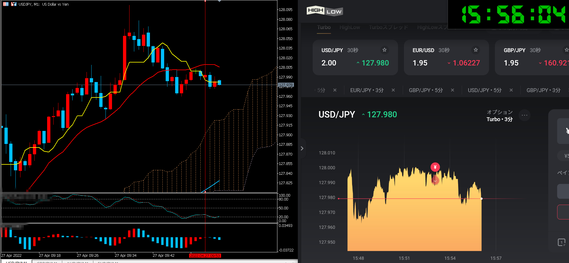 スクリーンショット (72).png