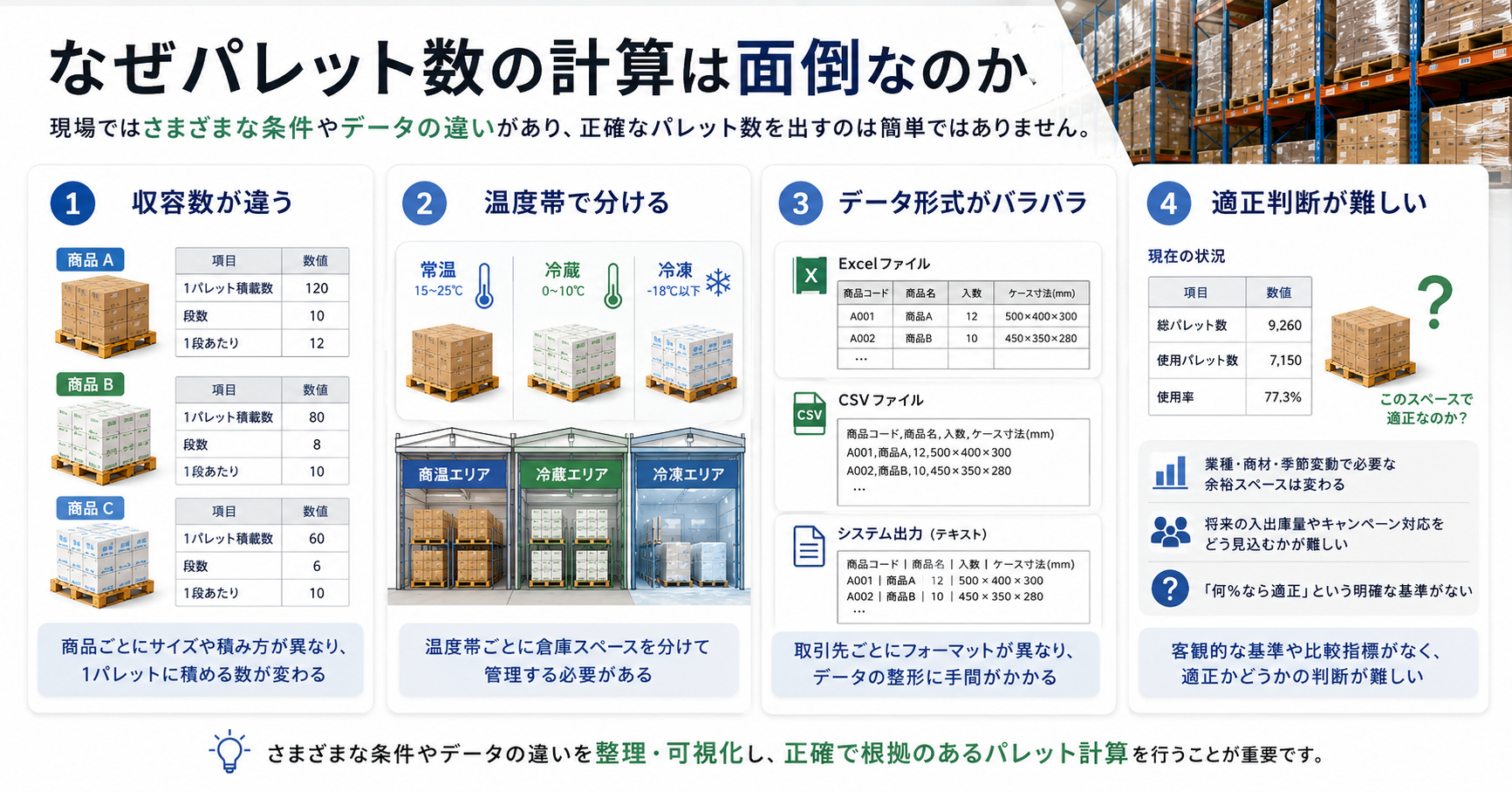 ChatGPT Image 2026年6月7日 21_14_54.png