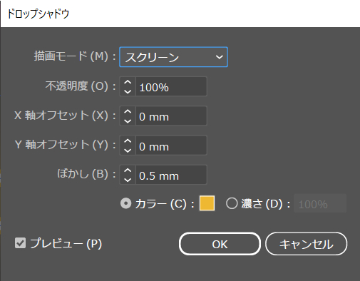 アートボード 4.png