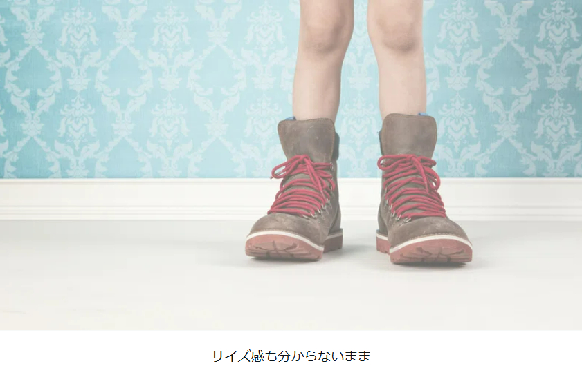 タイトルなし.png