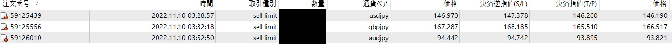 タイトルなし116567.jpg