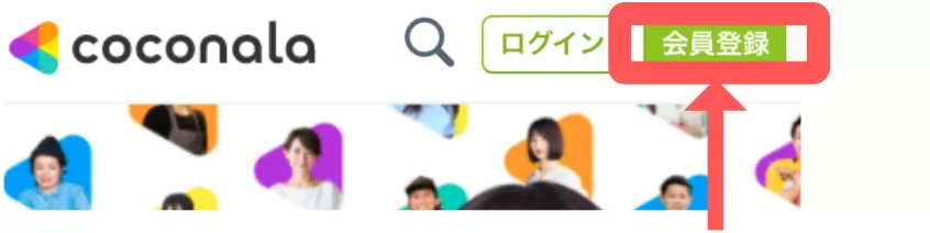 スクリーンショット 2025-12-31 092521.png