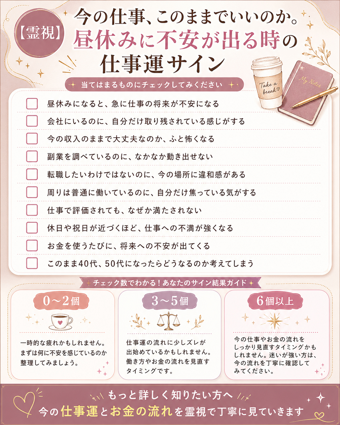 ChatGPT Image 2026年4月28日 11_52_54.png