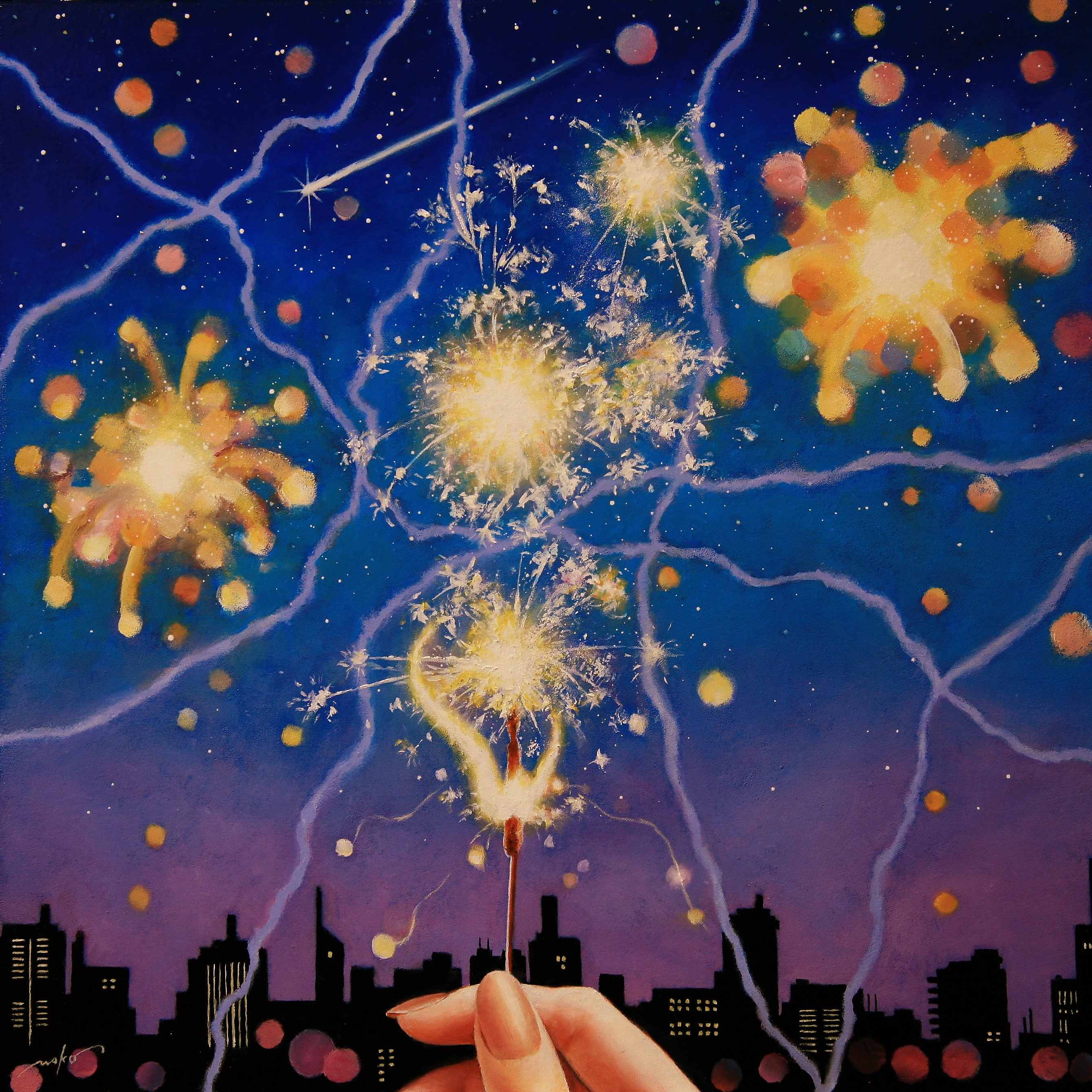 24 スカイロケット.JPG