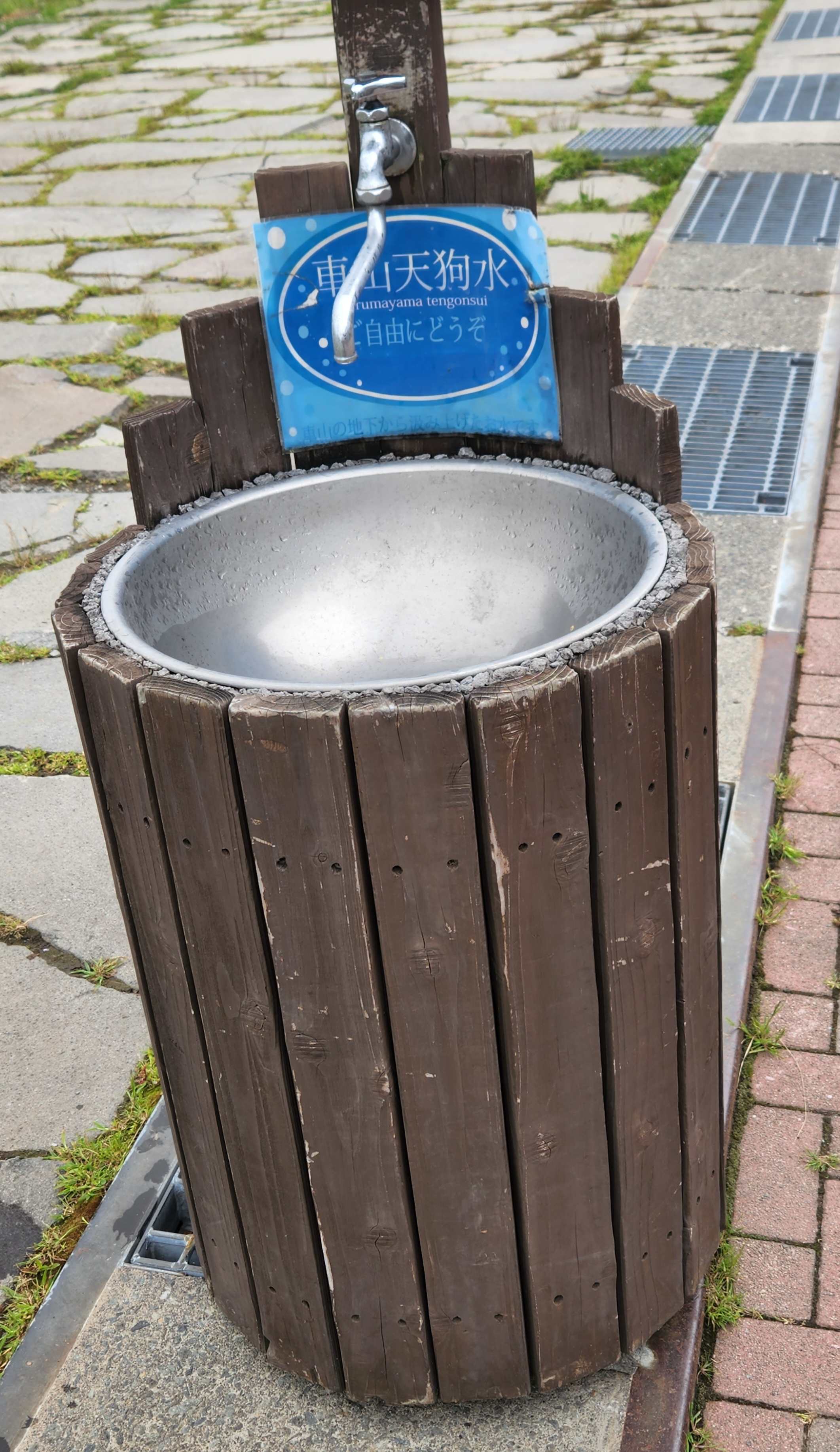 22-08-24-10-59-50-788_deco.jpg
