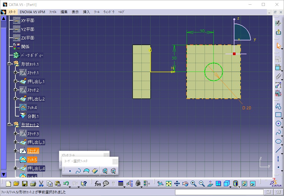 スクリーンショット 2021-10-19 100136.jpg