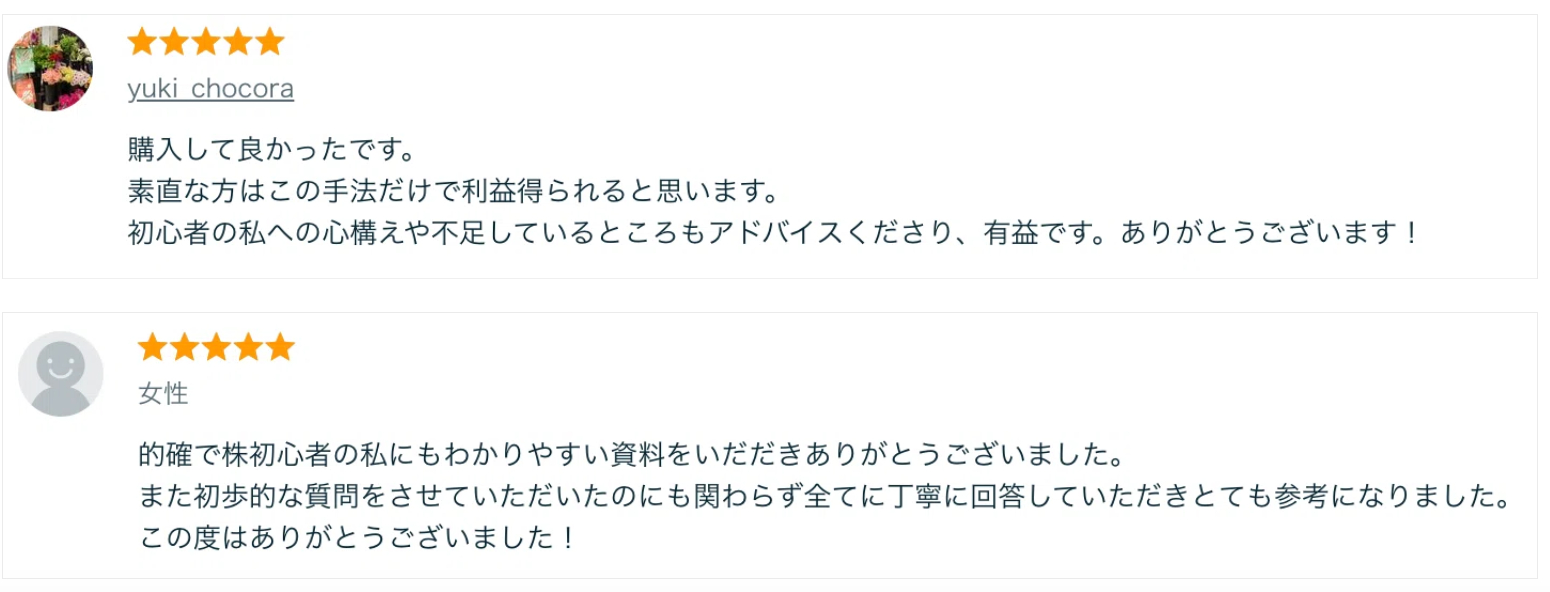 スクリーンショット 2024-09-09 8.16.38.png