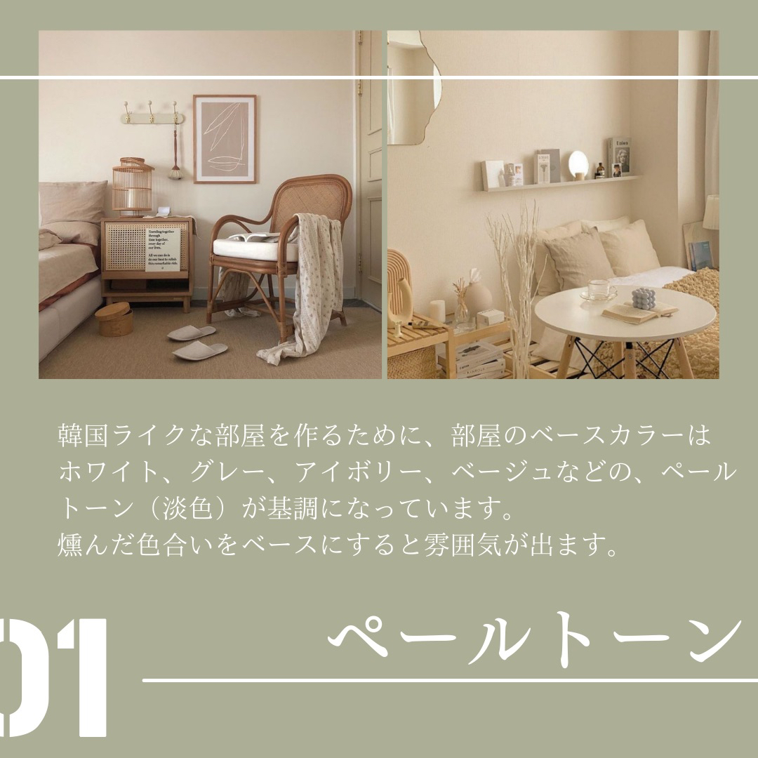85A5EC69-A078-451E-A044-01793D041448.jpeg