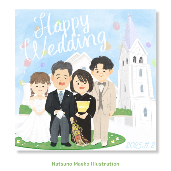 イラスト実績紹介 (1).png