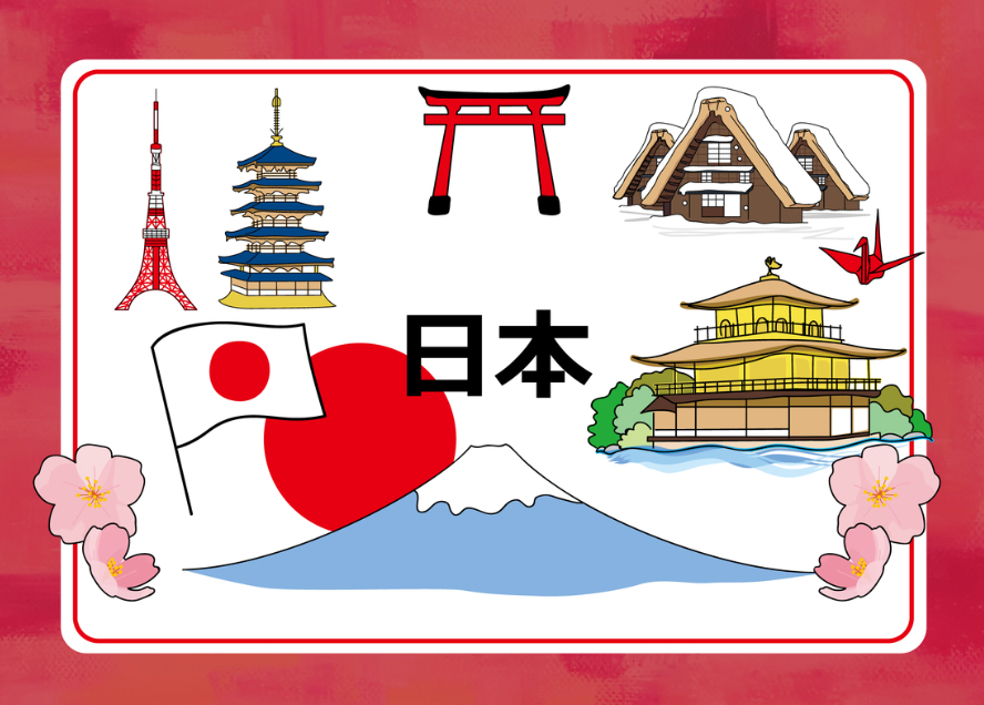 日本.png