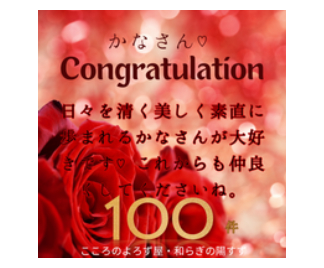 スクリーンショット 2024-09-07 9.59.34.png
