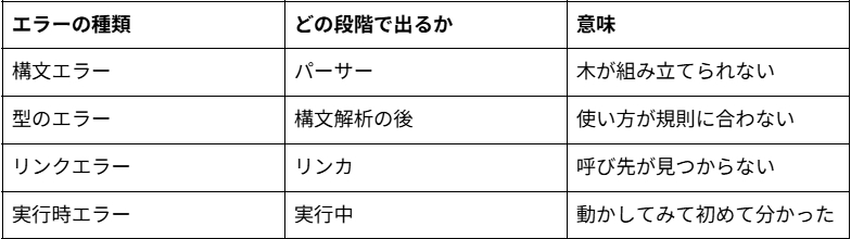 screenshot-1789305453149.png