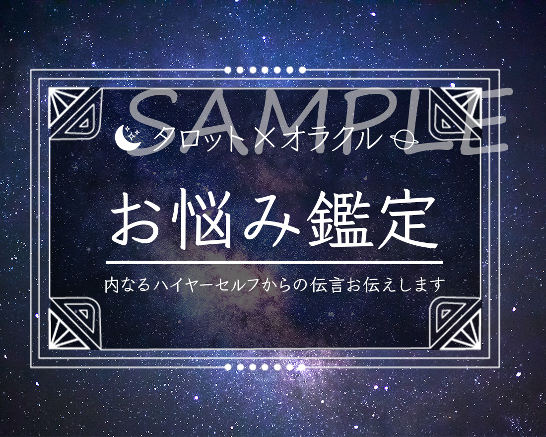 アートボード 1.jpg