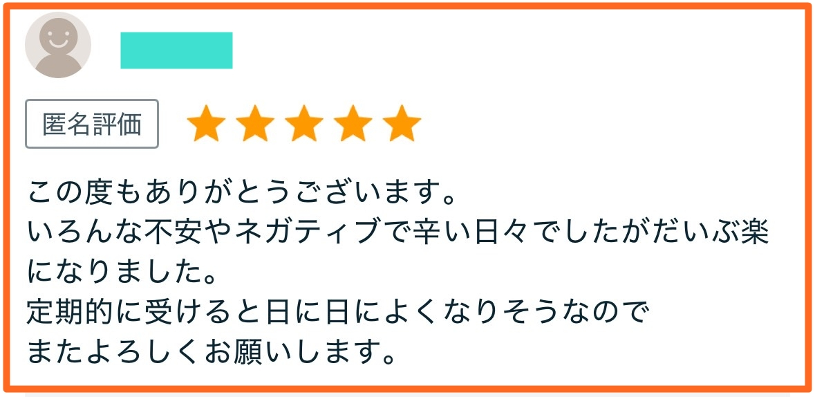 S__92373077加工.jpg