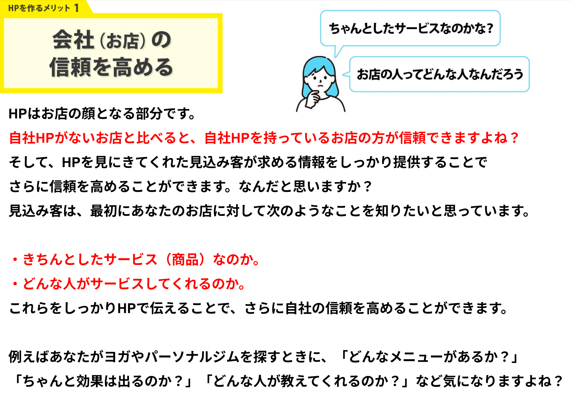 スクリーンショット 2024-03-02 16.39.24.png