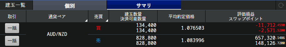 スクリーンショット 2024-06-12 093402.png