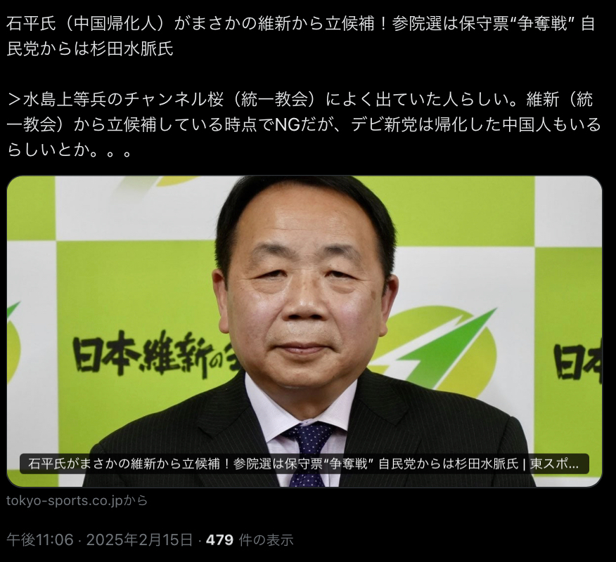 5EB83EA0-4C5A-4B40-B16B-34FBC6AC9450.jpeg
