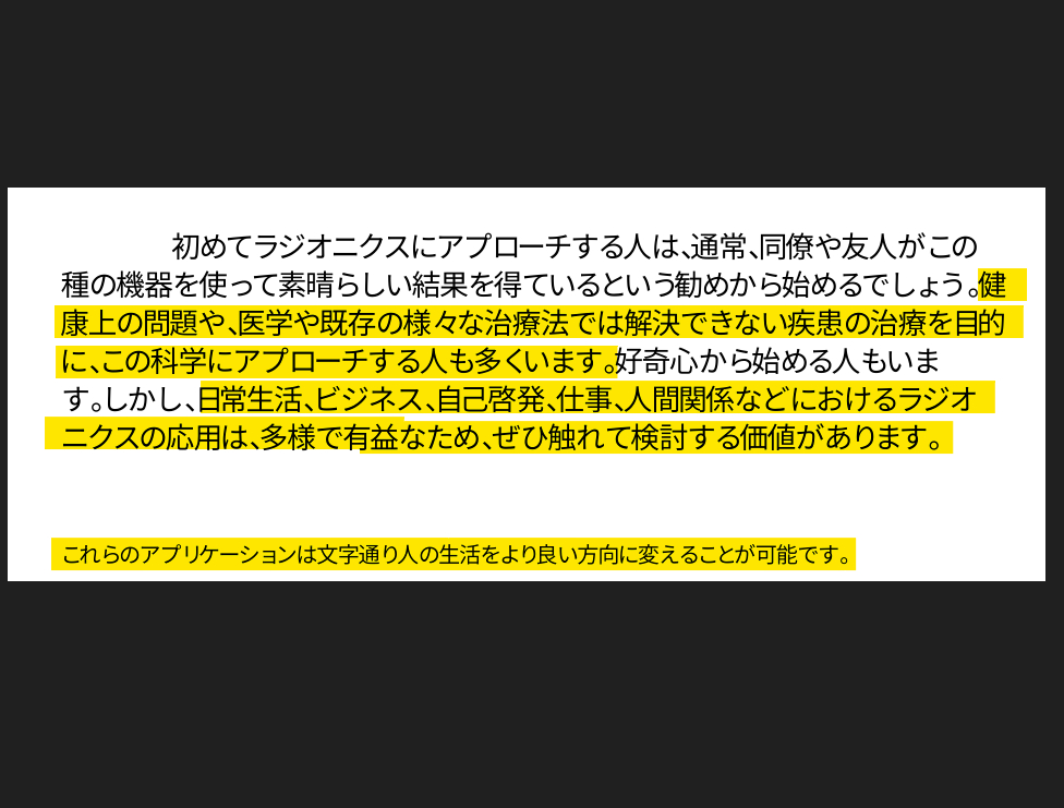 スクリーンショット 2026-09-26 155035.png