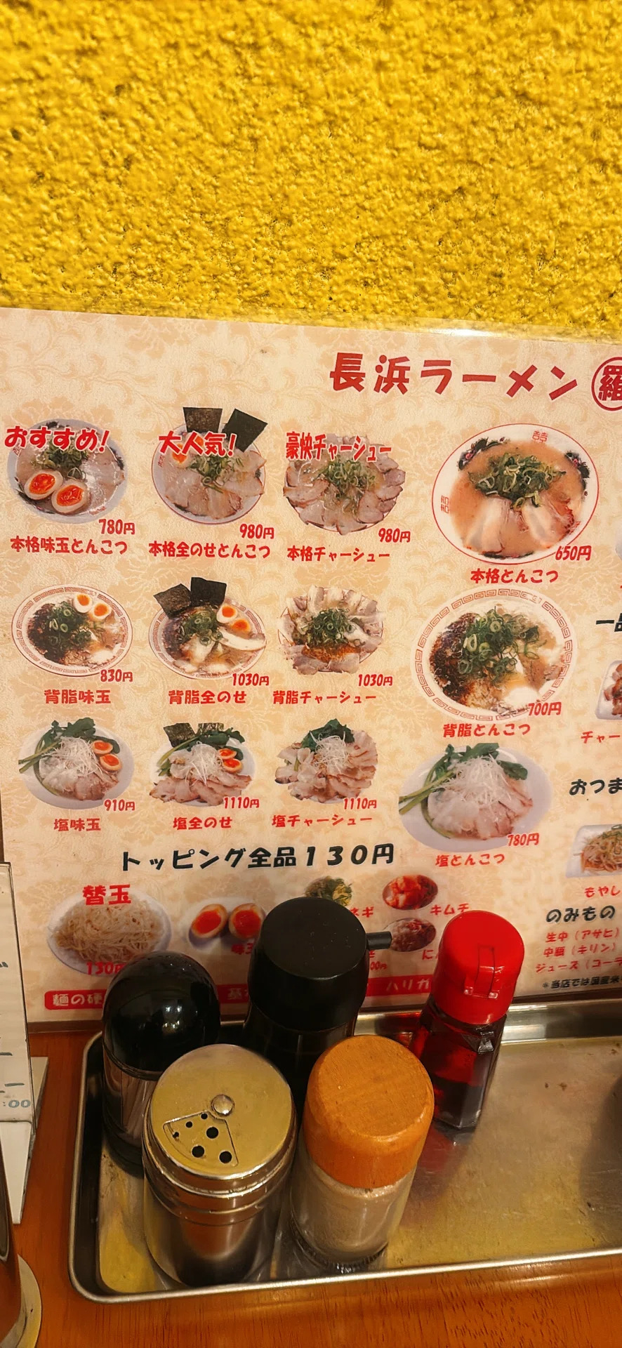 picture_pc_b8bd474740d2c143ee411264ece2d08b.jpg