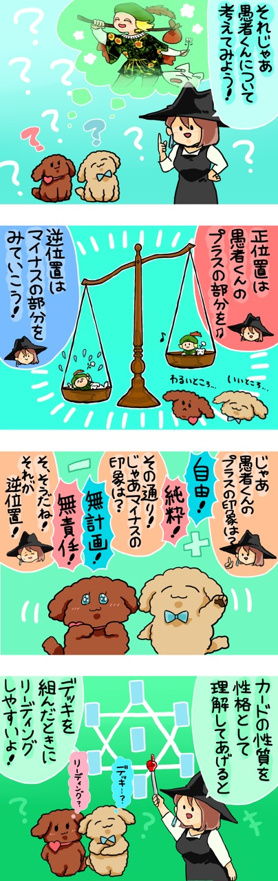 8.JPG