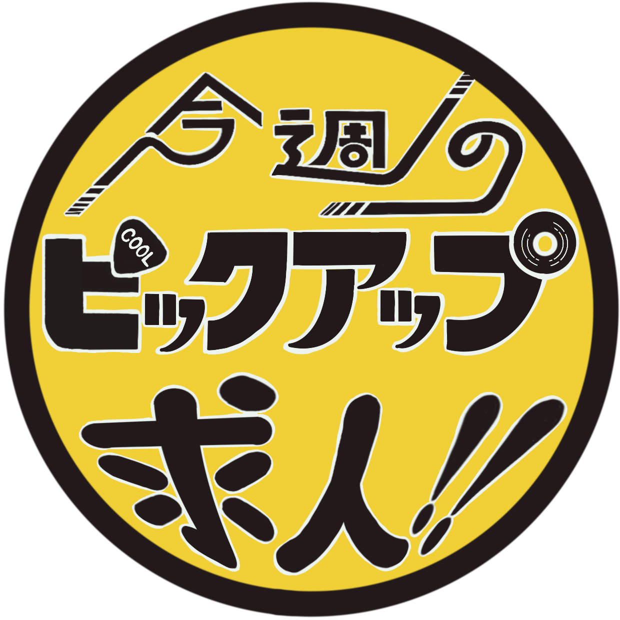 IMG_0775.png