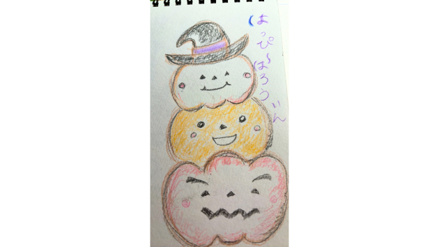 瑠美さんのハロウィンカードブログ用.png