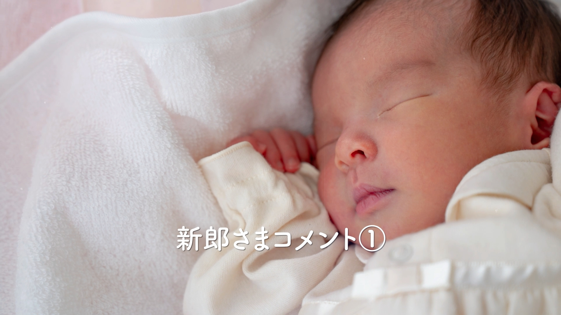Profile_13.00_00_18_03.静止画021.png