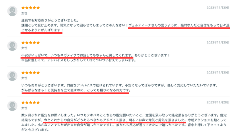 名称未設定のデザイン (50).png