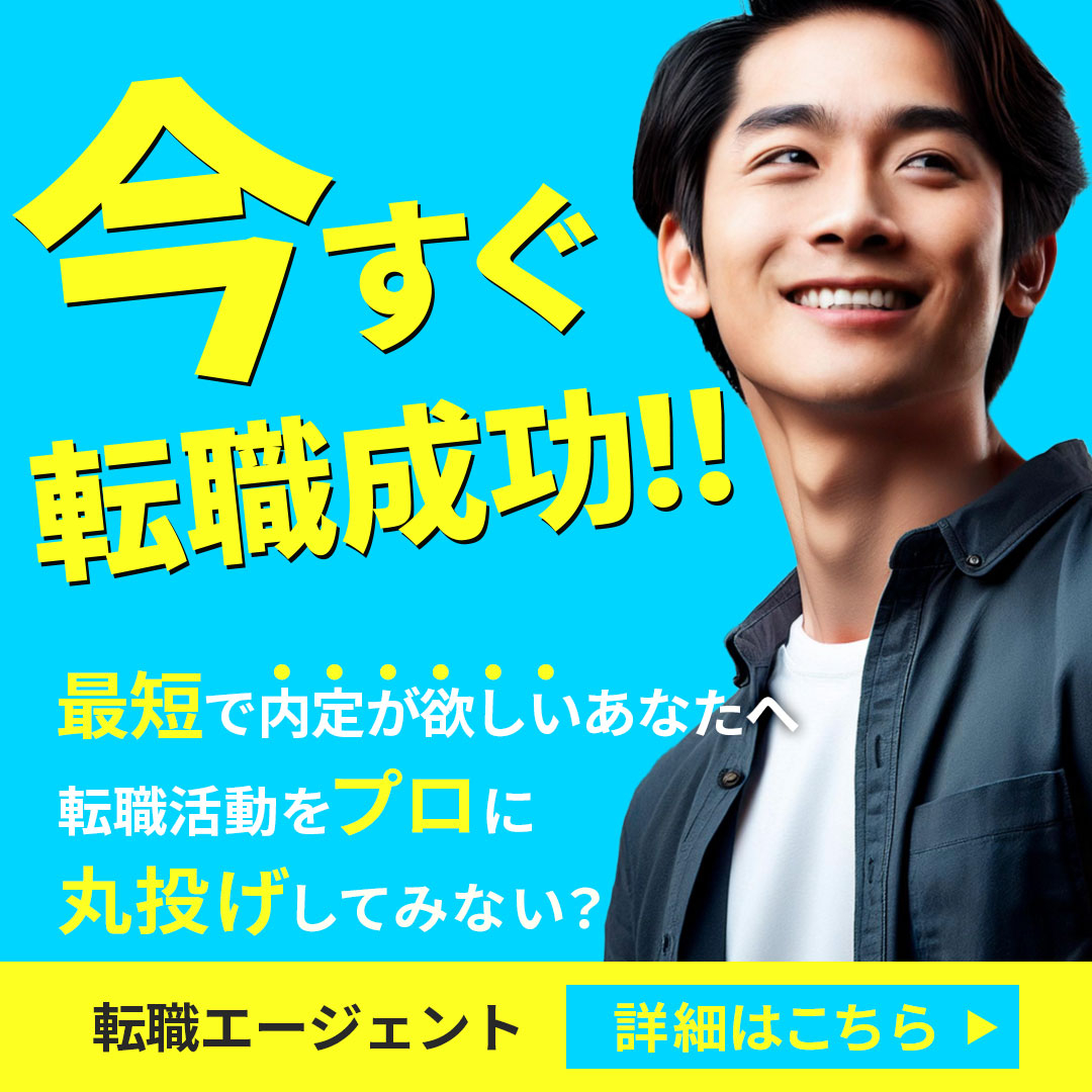 241022コンペ.jpg