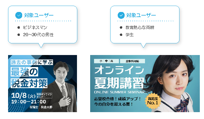 ブログ5.jpg