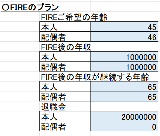スクリーンショット 2024-02-29 222225.png