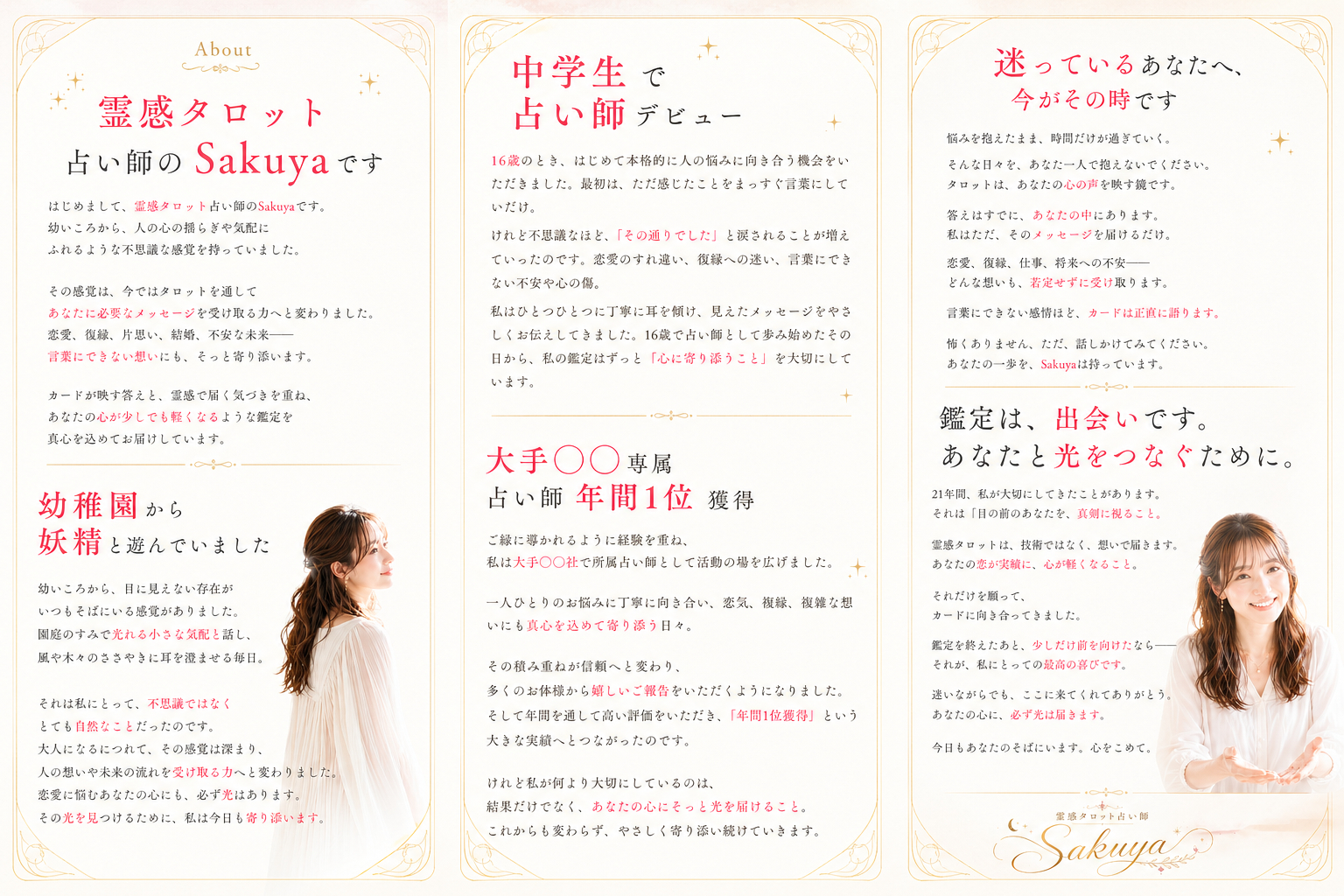 156b6835-7c7e-408d-80d3-dd0baba8ce76.png