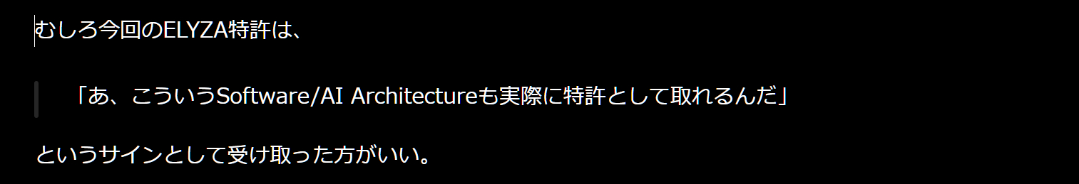 スクリーンショット 2026-09-05 180610.png