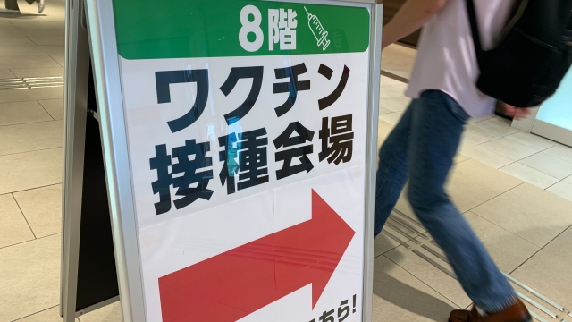 22244664_s.jpg