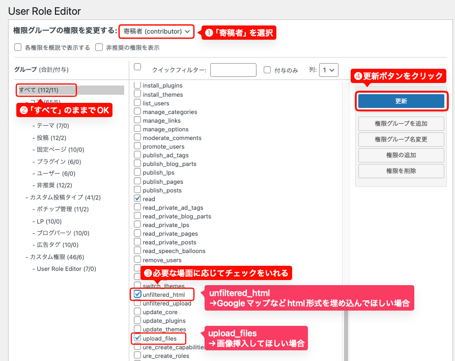 SCR-20260227-kicu.png