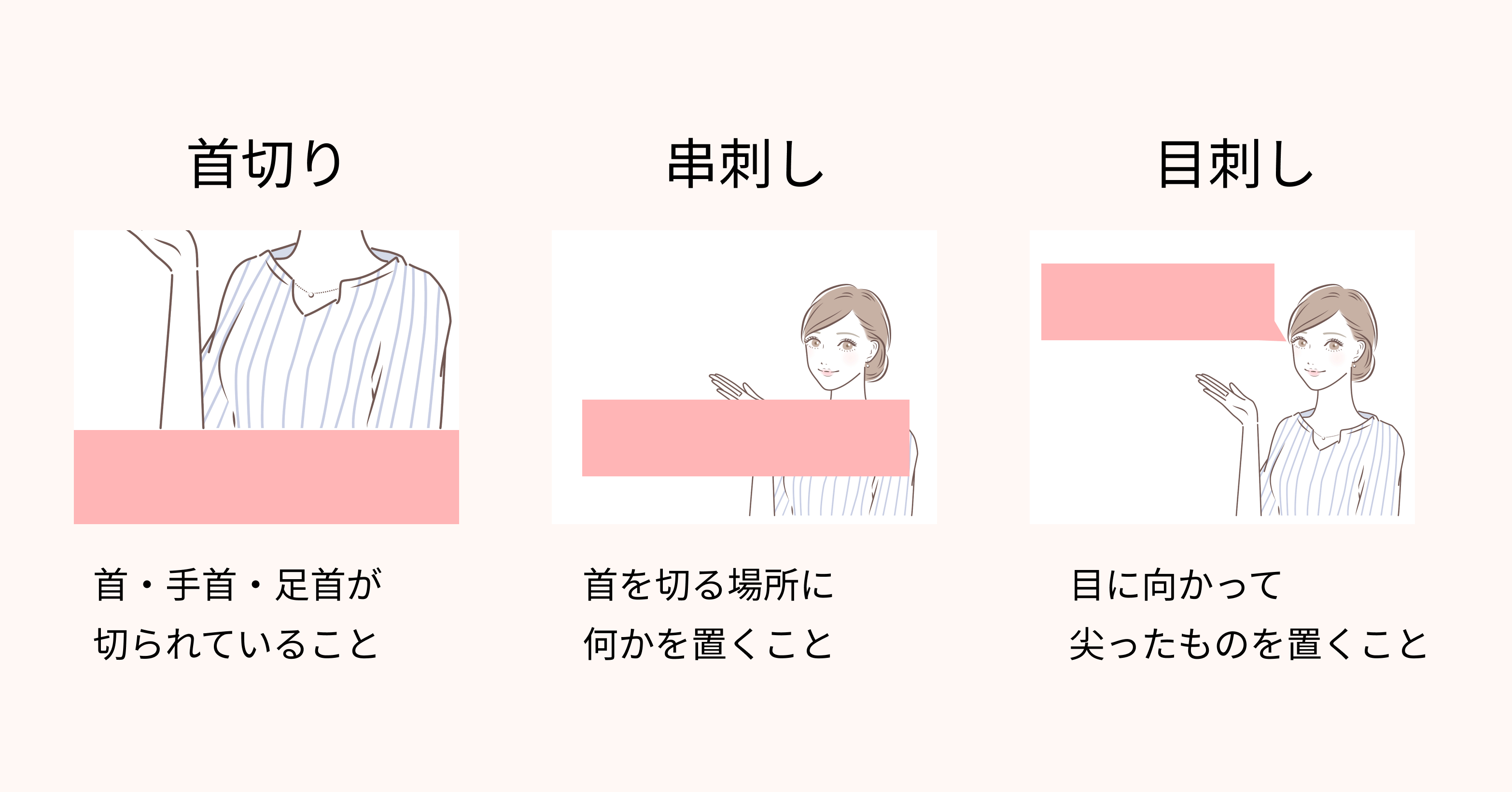 Group 24@3x.png