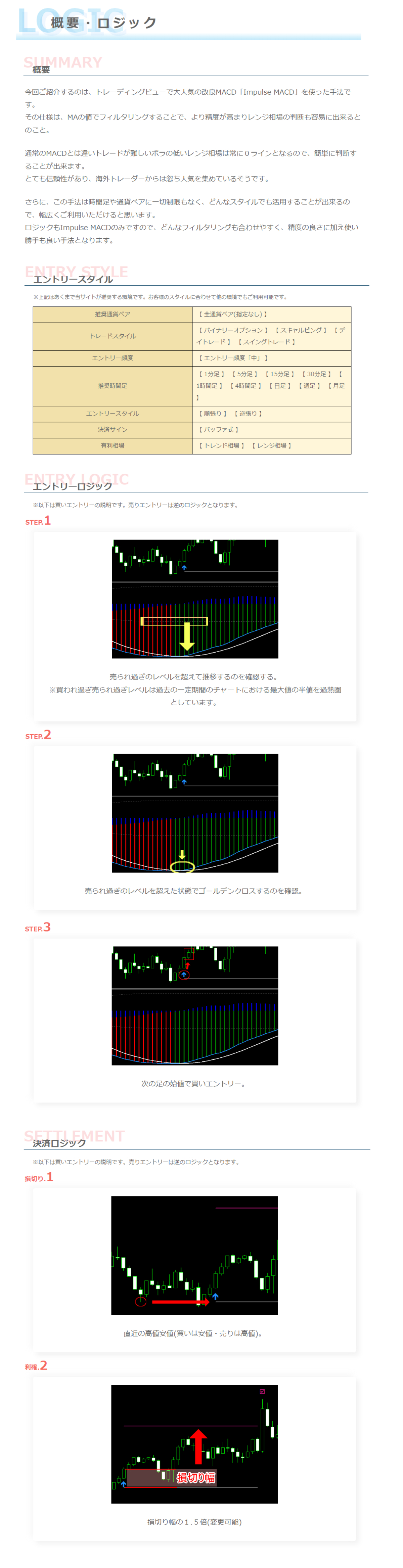 series-4-cc-1.png