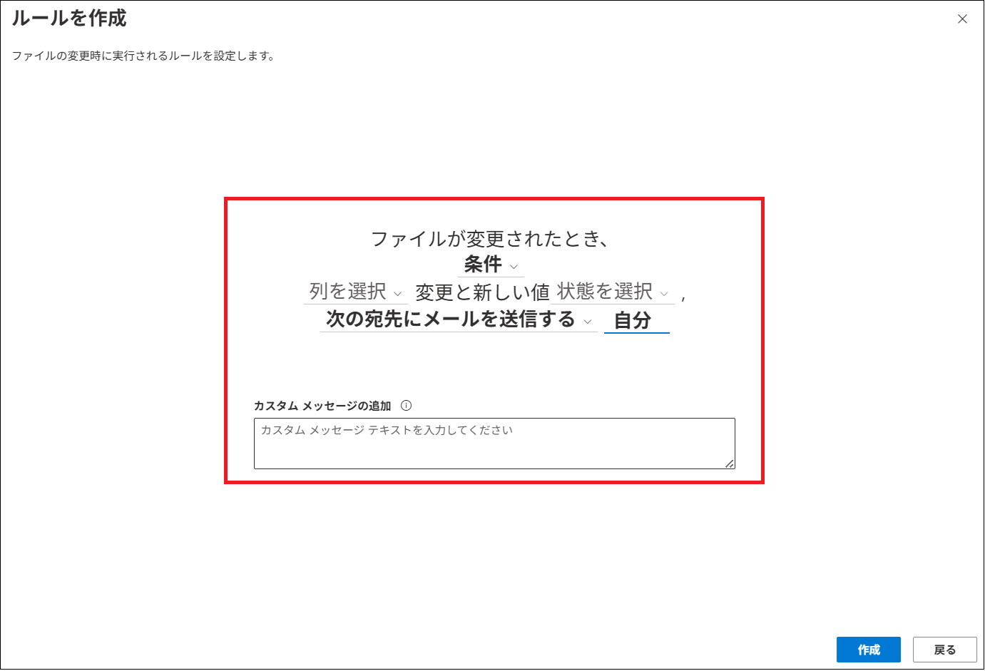 通知7.png