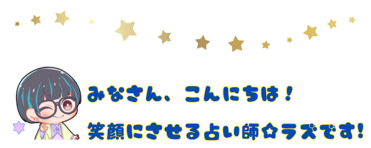 20230625_233549_0000.png