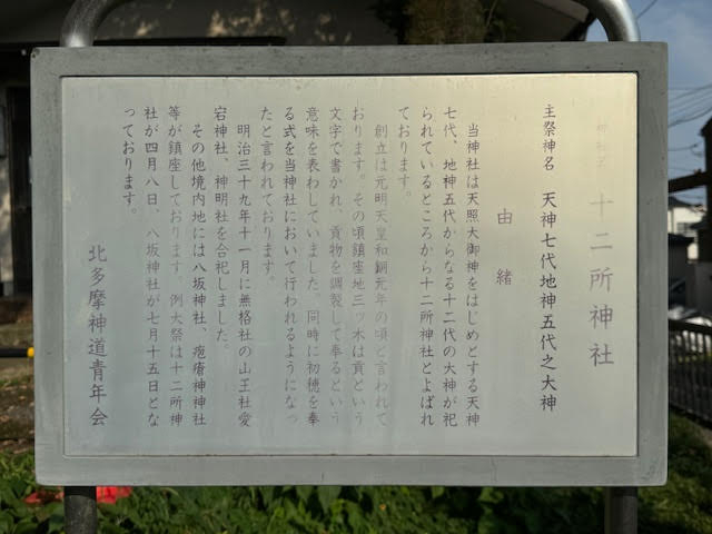 立看板.jpg