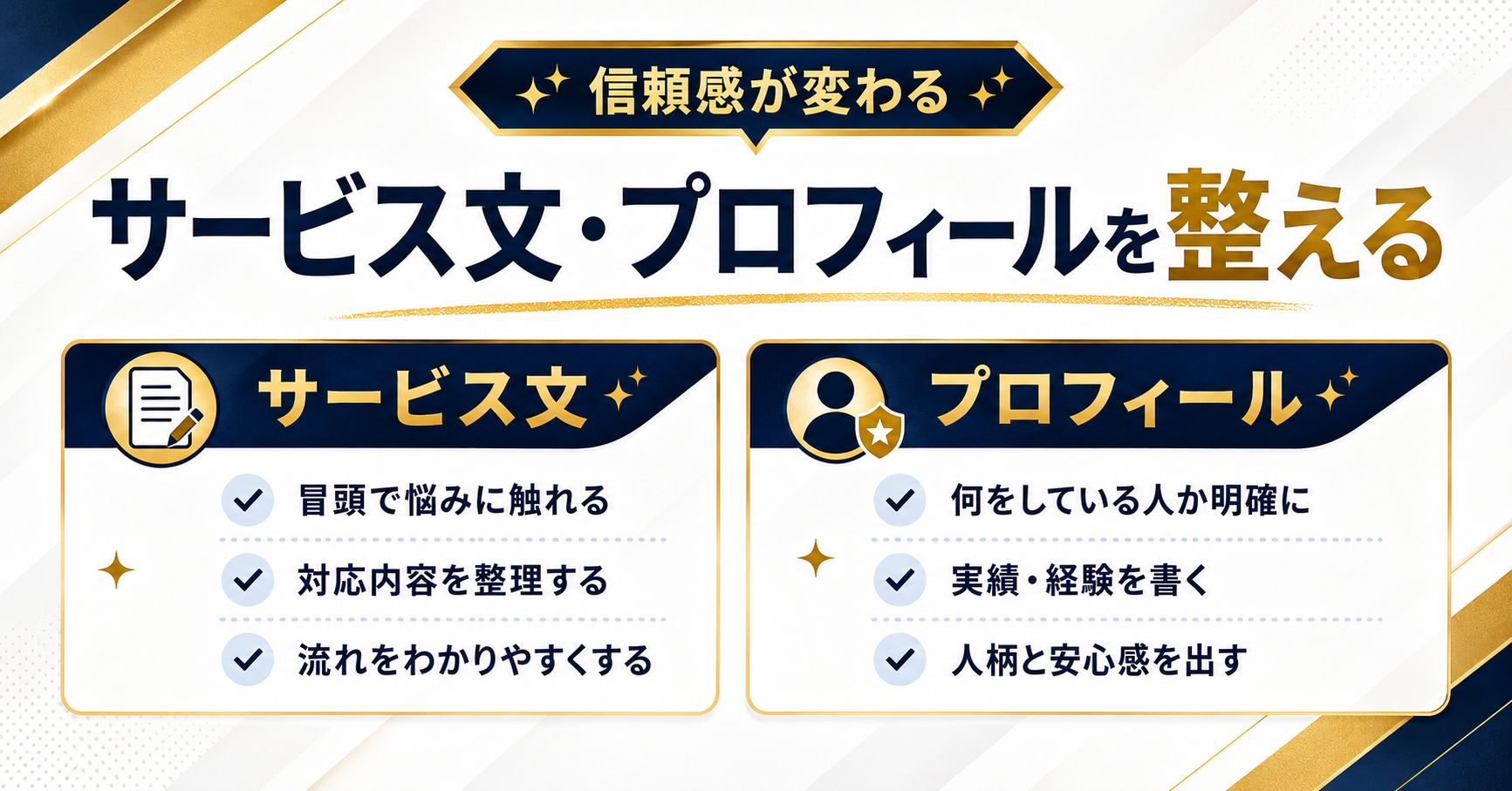 ChatGPT Image 2026年5月18日 17_28_06 (3).png