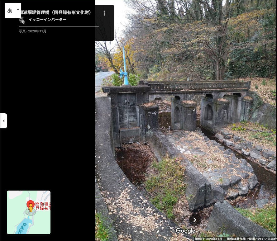 本庄市の湖-9.PNG