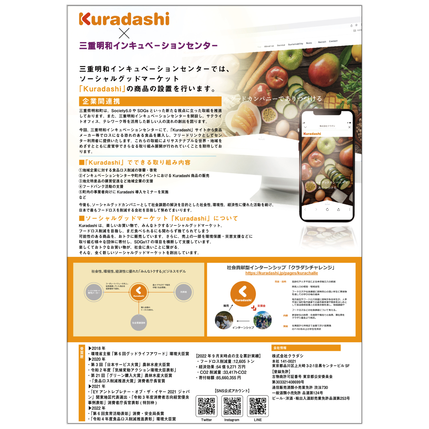 名称未設定-10.jpg