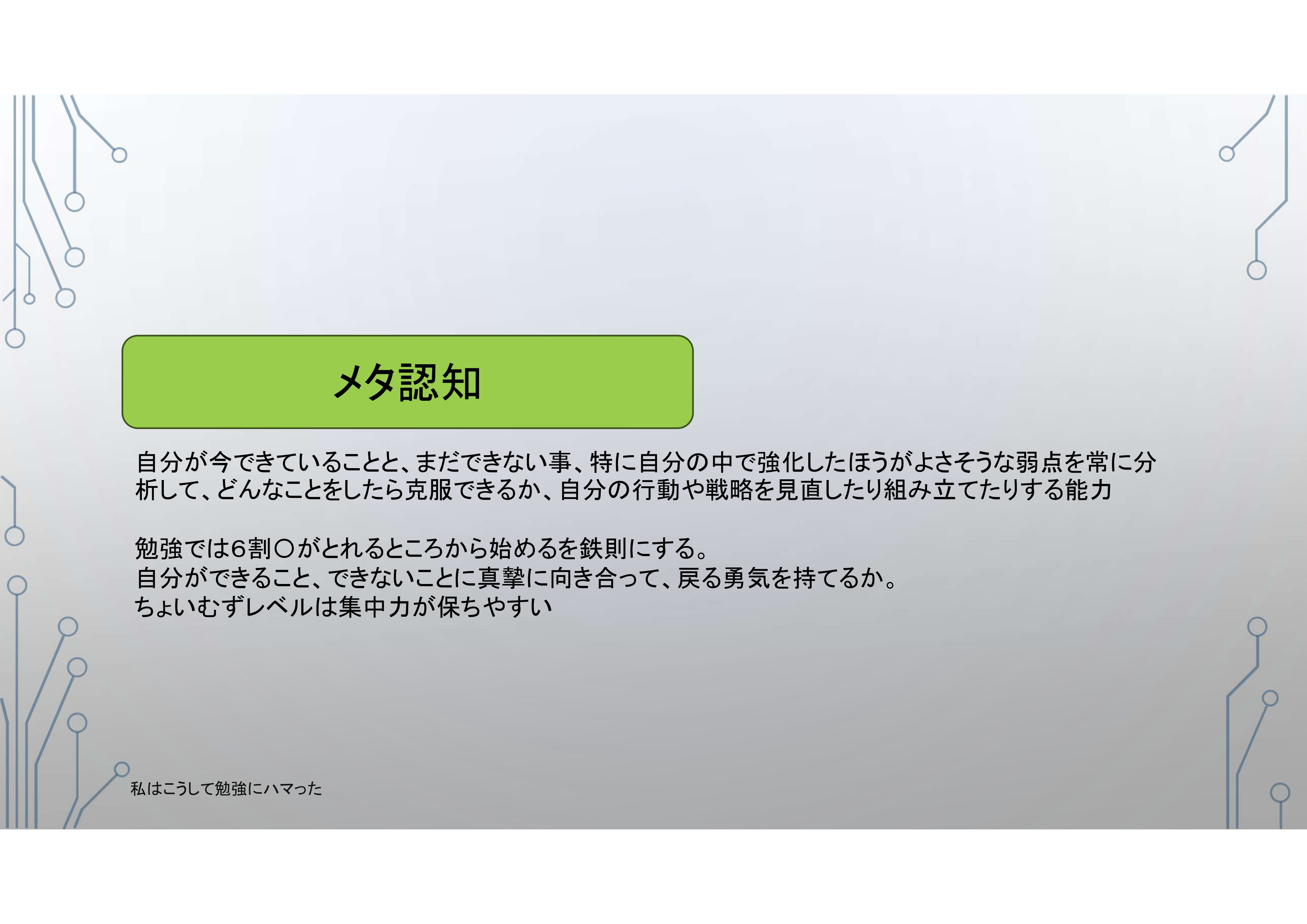 26_page-0001.jpg