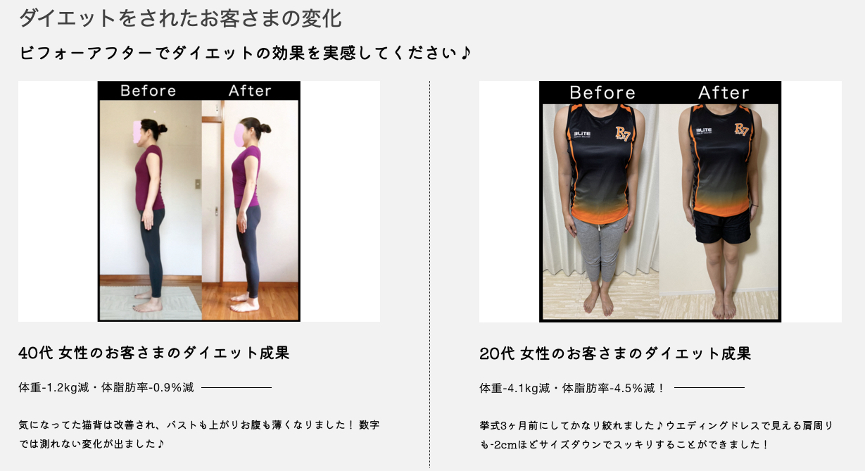 スクリーンショット 2024-03-28 22.48.20.png