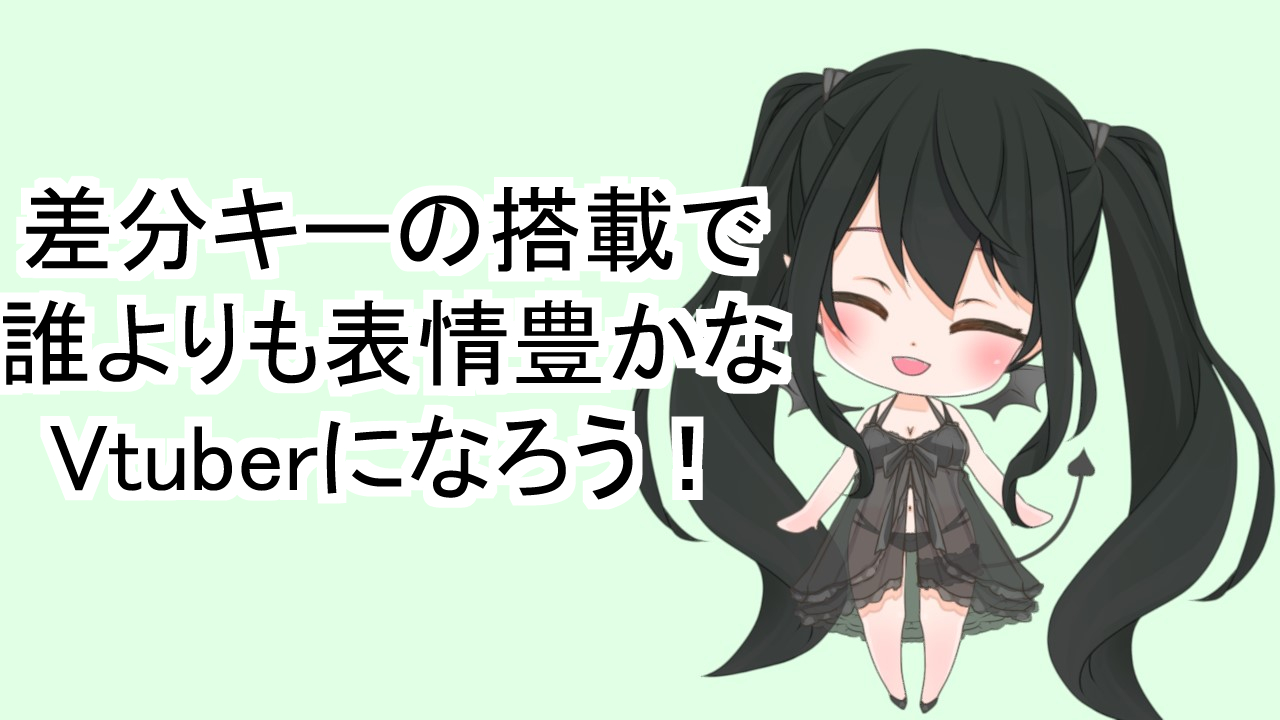 rasuto.png