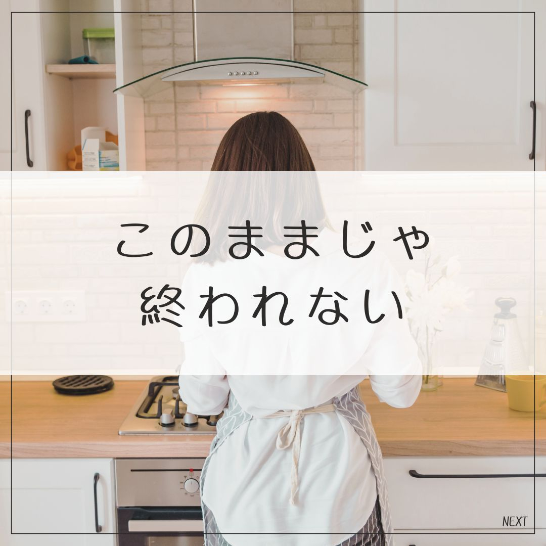 白 グリーン 爽やか 格言 モットー インスタグラム投稿 (26).jpg