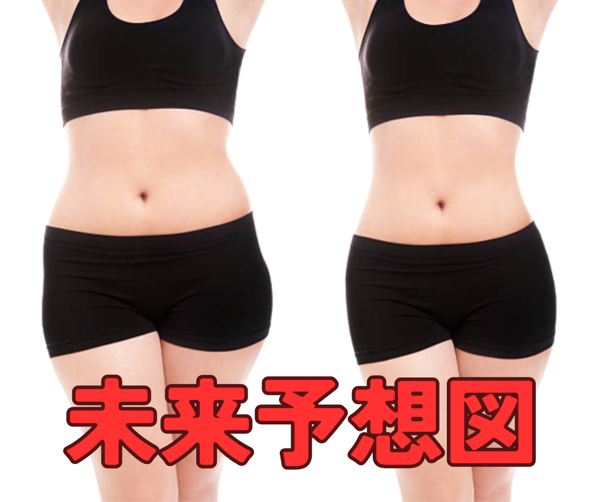 A330C613-05B1-4251-A3DC-BBA1465F5D8A.png