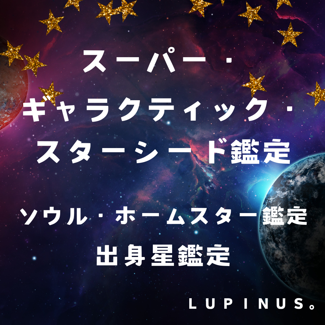 見出しを追加 (18).png